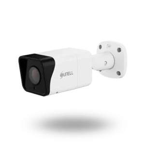 Sunell 4MP IR Bullet Network Camera